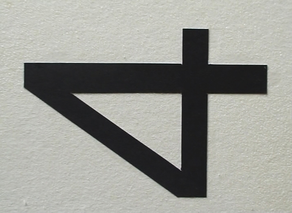 Mirosław Bałka, "I Knew It Had 4 In It", 2008, © dzięki uprzejmości Muzeum Sztuki Nowoczesnej, Warszawa, fot. CSW Zamek Ujazdowski w Warszawie